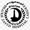 Shaikh Zayed Hospital logo